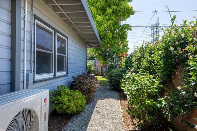 2054 Pattiz Ave, Long Beach, CA 90815 - view of yard