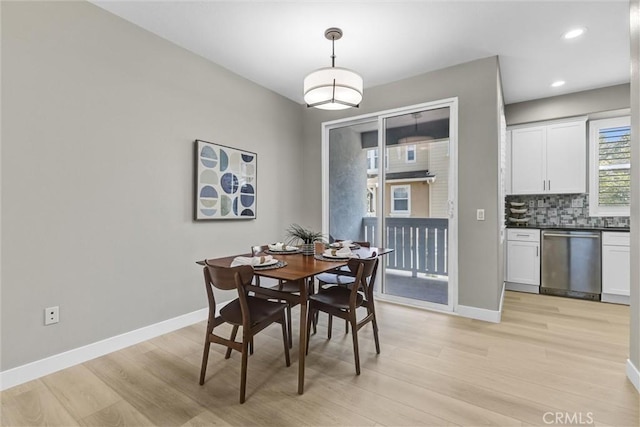 29 Hinterland Way, Ladera Ranch, CA 92694 - dining area with light wood-style floors and recessed lighting