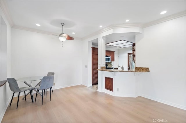14 Scripps Aisle Unit 173, Irvine, CA 92612 - photo 11