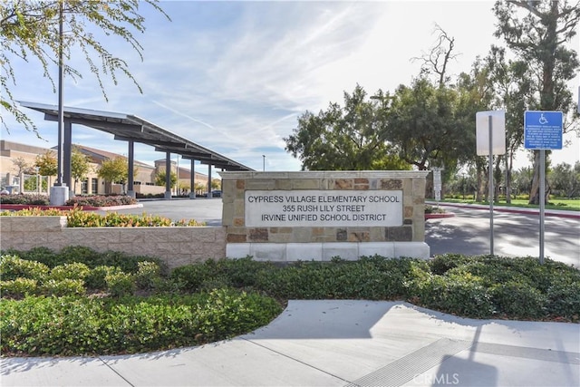 54 Sycamore Bnd, Irvine, CA 92620 - view of home's community