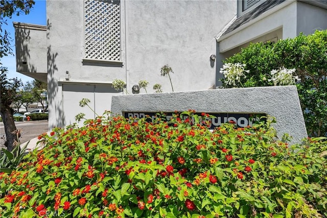 222 N Singingwood St Unit 9, Orange, CA 92869 - view of community / neighborhood sign
