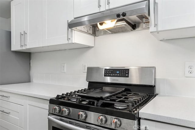 26284 Via Roble Unit 2, Mission Viejo, CA 92691 - photo 10