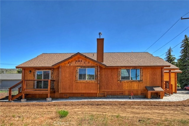 878 Fir Ln, Big Bear City, CA 92314 - photo 30