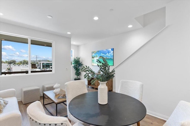 314 El Cajon Blvd, El Cajon, CA 92020 - dining room with light wood finished floors and recessed lighting