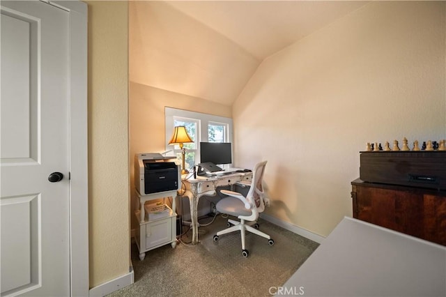 1711 Shasta St, Anderson, CA 96007 - office area featuring vaulted ceiling and baseboards