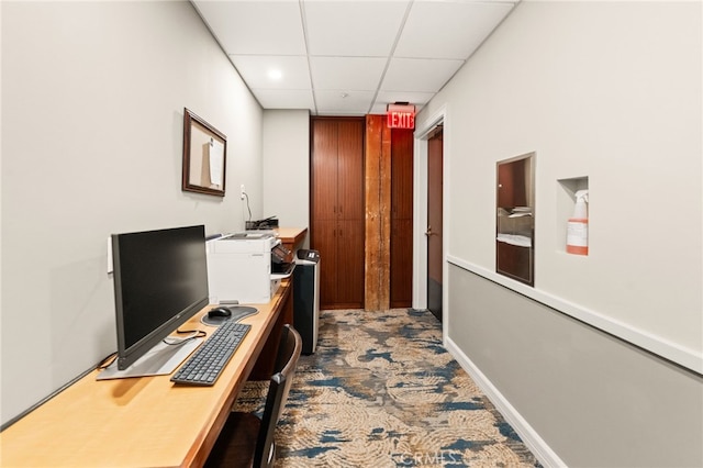 500 W Harbor Dr Unit 808, San Diego, CA 92101 - office area with dark carpet, a paneled ceiling, and recessed lighting