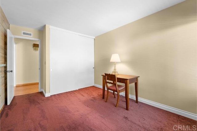 814 Cardamom Ct, Chula Vista, CA 91910 - carpeted office space featuring baseboards