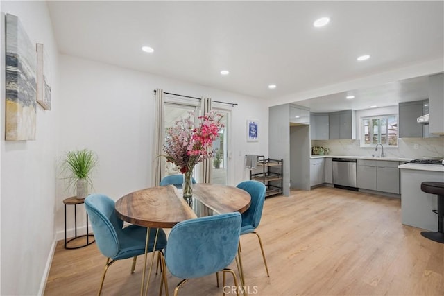 239 N Basilio Ave, San Dimas, CA 91773 - dining space featuring recessed lighting and light wood finished floors