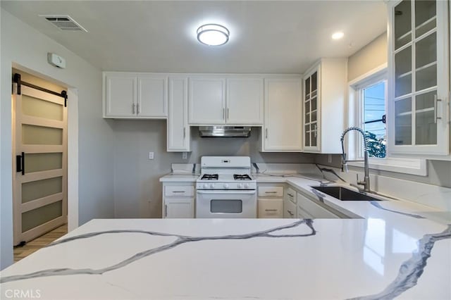 22725 Anoka Rd, Apple Valley, CA 92308 - photo 11
