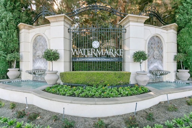 2349 Watermarke Pl, Irvine, CA 92612 - photo 1