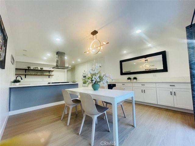 3502 W Flower Ave, Fullerton, CA 92833 - photo 17