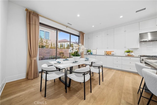 101 Lustro, Irvine, CA 92602 - dining room with light wood-style floors and recessed lighting