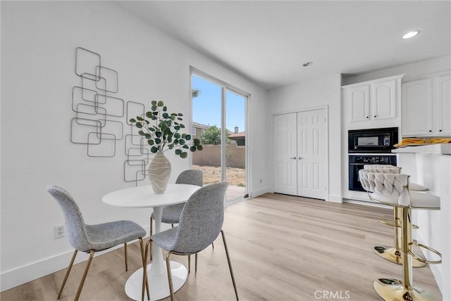 6556 Wells Springs St, Eastvale, CA 91752 - photo 10