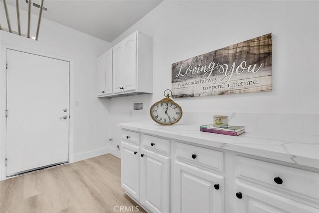 6556 Wells Springs St, Eastvale, CA 91752 - photo 15