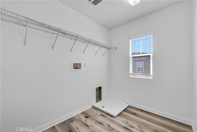 5855 Silveira St, Eastvale, CA 92880 - photo 16