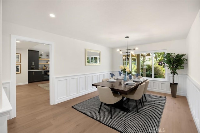 21210 Twin Oak, Yorba Linda, CA 92886 - dining room featuring a wainscoted wall, a decorative wall, light wood finished floors, a chandelier, and recessed lighting