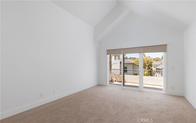 3 Longbourn Aisle, Irvine, CA 92603 - empty room featuring carpet flooring and high vaulted ceiling