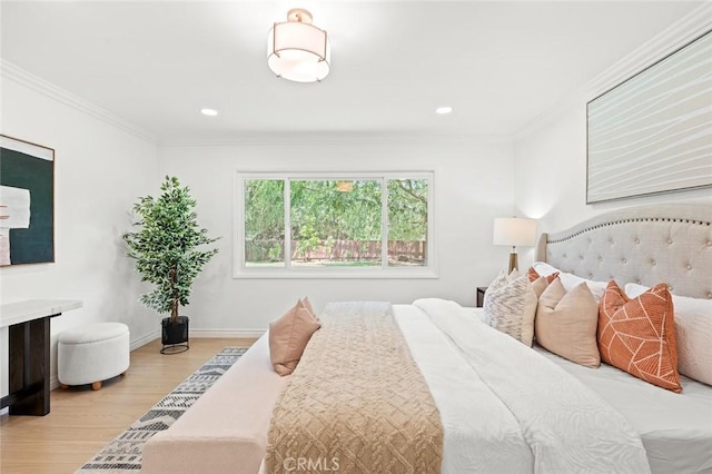 1844 Highland Oaks Dr, Arcadia, CA 91006 - photo 30