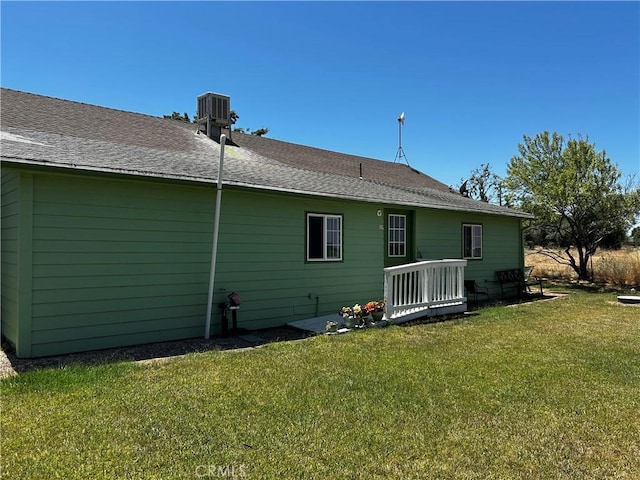 7544 Cutting Ave, Orland, CA 95963 - back of property with a yard and a shingled roof