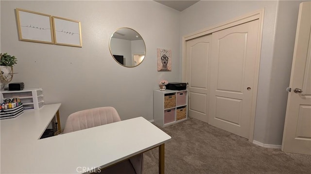 3242 Ashbury Ave, Madera, CA 93637 - carpeted office featuring baseboards