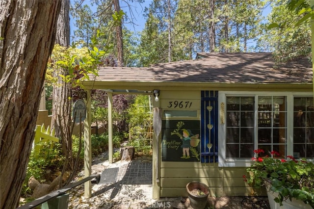 39671 E Idylwild, Bass Lake, CA 93604 - photo 1