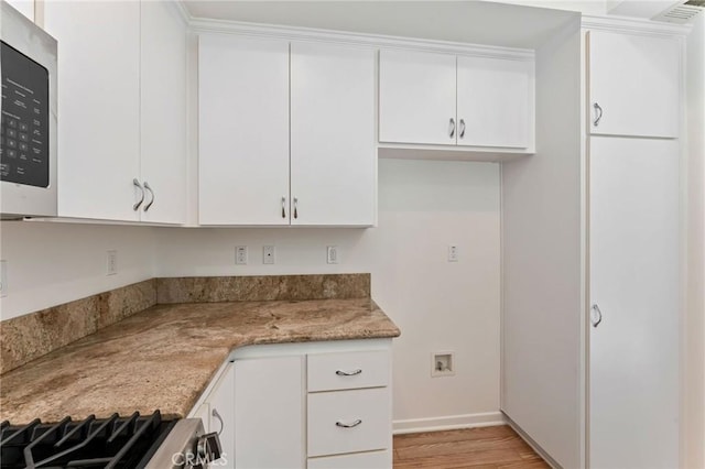8 Stonewood, Irvine, CA 92604 - photo 23