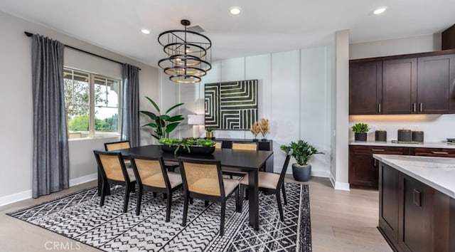 669 Beacon, Irvine, CA 92618 - photo 8
