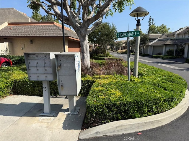 640 Juniper Way, La Habra, CA 90631 - view of home's community featuring mail area