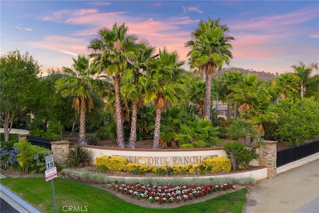 1708 Victoria Way, San Marcos, CA 92069 - view of home's community