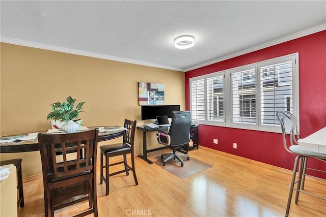 565 N Pageant Dr Unit B, Orange, CA 92869 - office with wood finished floors, crown molding, and a textured ceiling