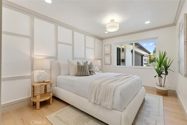 5741 Huntley Ave, Garden Grove, CA 92845 - photo 23