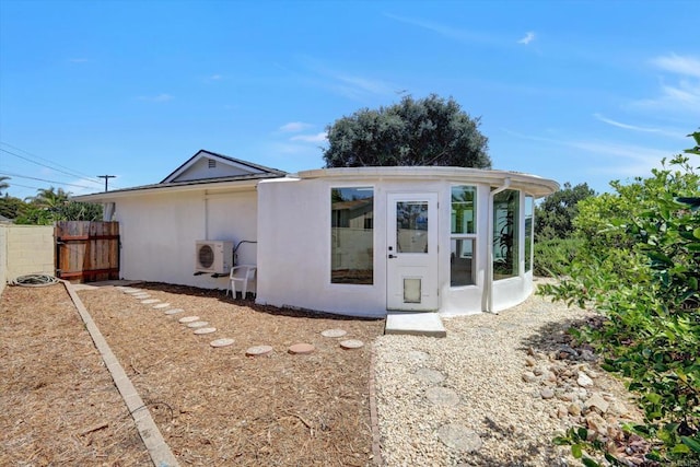4107 Cole Way, San Diego, CA 92117 - back of house