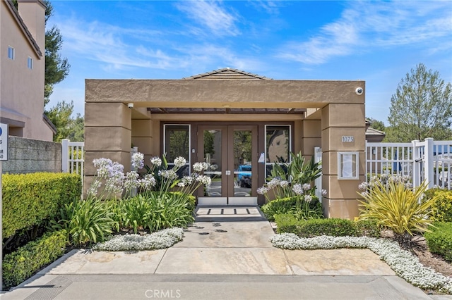 1218 S Country Glen Way, Anaheim, CA 92808 - photo 29