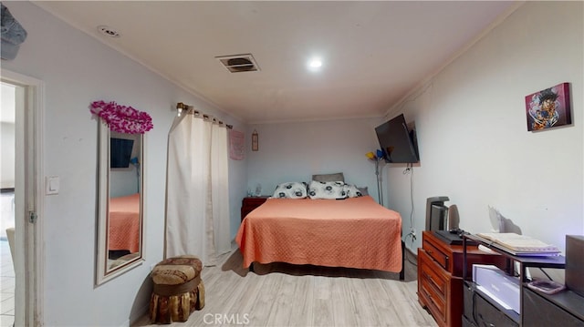 5854 Woodlawn Ave, Los Angeles, CA 90003 - photo 56
