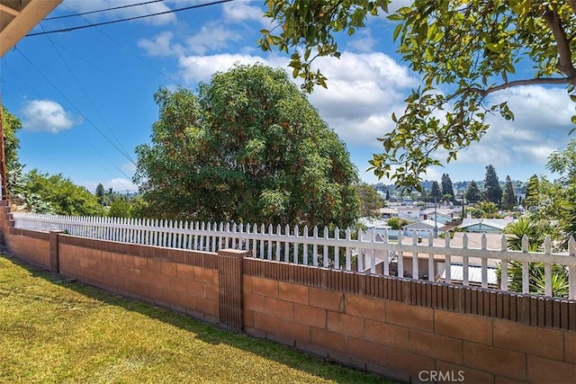 14836 Rayfield Dr, La Mirada, CA 90638 - view of fenced yard