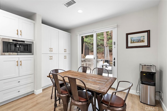 20 Becker, Ladera Ranch, CA 92694 - dining room with light wood finished floors and recessed lighting