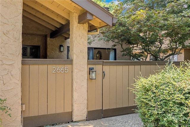 2665 Waverly Ct, Chico, CA 95973 - view of gate