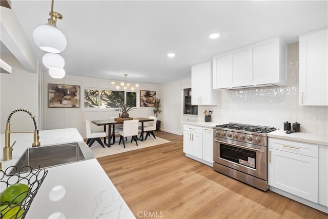 1924 Smokewood Ave, Fullerton, CA 92831 - photo 11