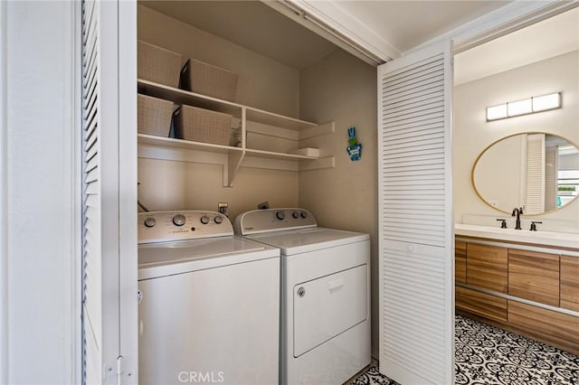 1007 Flintlock Rd, Diamond Bar, CA 91765 - laundry area with independent washer and dryer