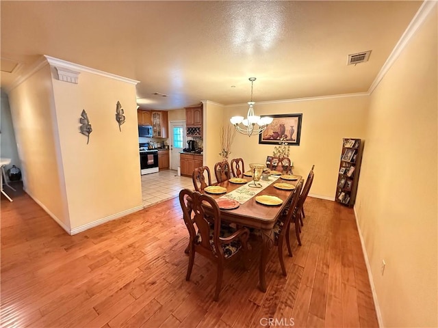 9303 Foster Rd, Downey, CA 90242 - photo 7