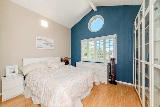 5560 Via Cantada, Yorba Linda, CA 92887 - bedroom with wood finished floors and baseboards
