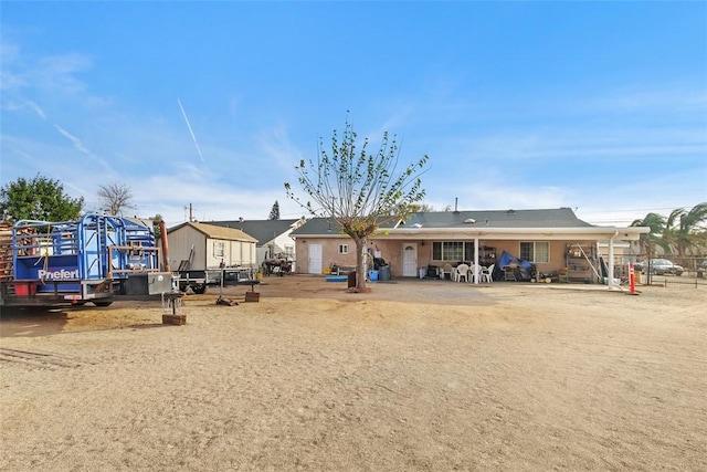 4234 Center Ave, Norco, CA 92860 - back of house