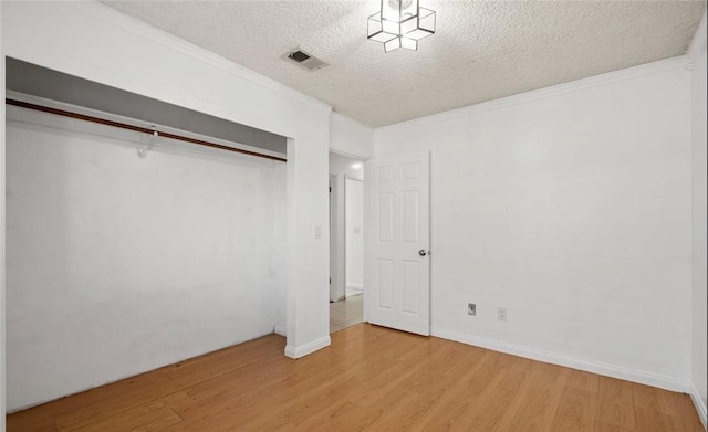 448 E Warren Ave, Bakersfield, CA 93308 - photo 15