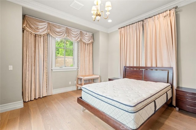 435 Walnut Ave, Arcadia, CA 91007 - photo 48