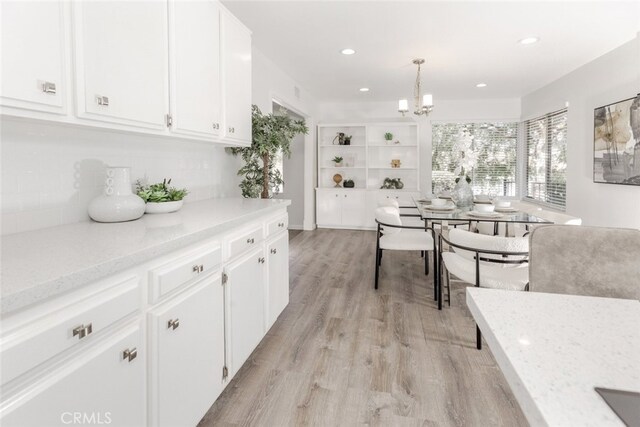 2101 El Arbolita Dr, Glendale, CA 91208 - photo 17