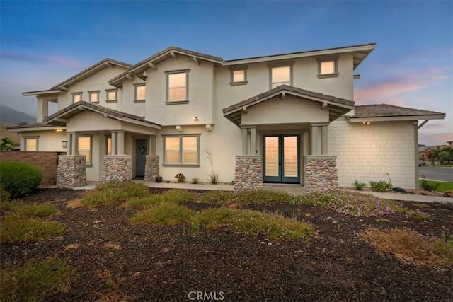 12170 Alamo Dr, Rancho Cucamonga, CA 91739 - photo 1