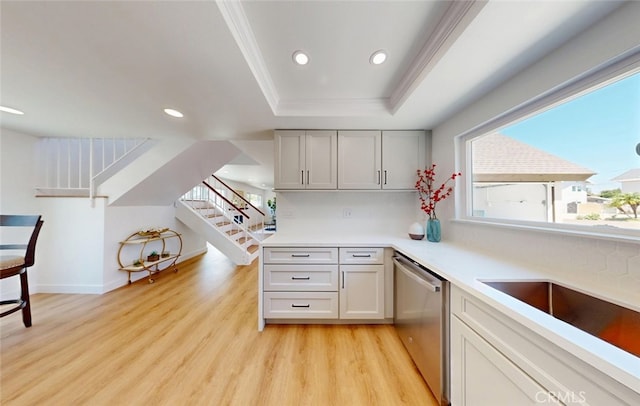 9052 Marie Ln, Garden Grove, CA 92841 - photo 14