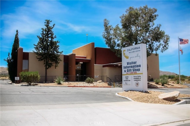 54889 Navajo Trl, Yucca Valley, CA 92284 - view of property