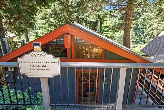 760 Lake Dr, Lake Arrowhead, CA 92352 - photo 41