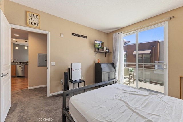 12688 Chapman Ave Unit 3403, Garden Grove, CA 92840 - bedroom with electric panel and carpet floors